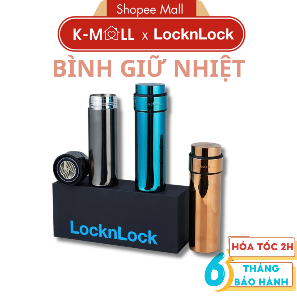 LocknLock VIP Timbler LHC4289 กระติกน้ําร้อน ความจุ 480ml 3 สี พร้อมถาดกรองชา - K-MALL