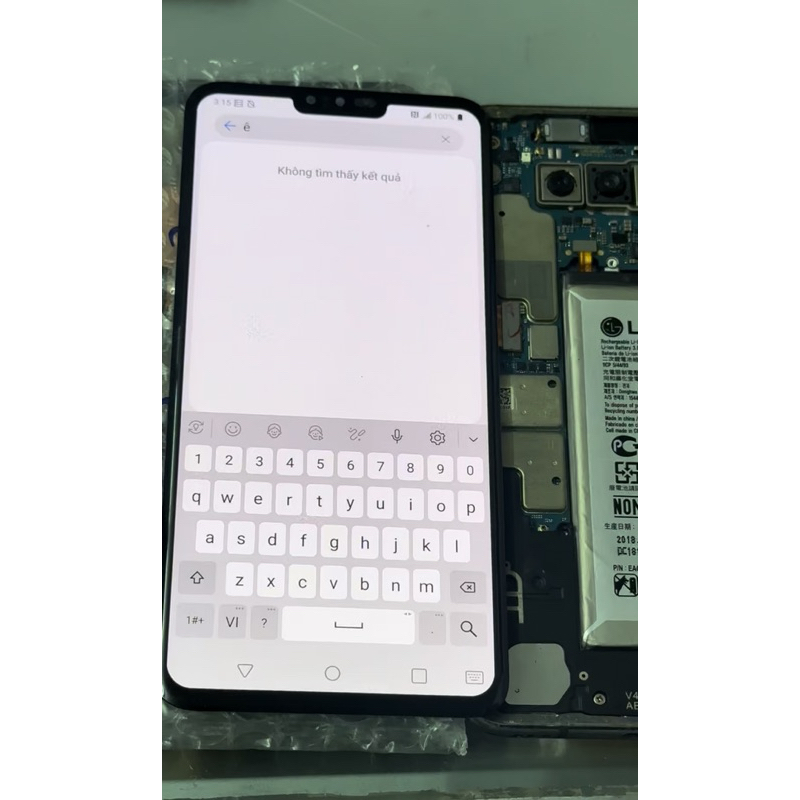 จอ LG V50 thinQ*****