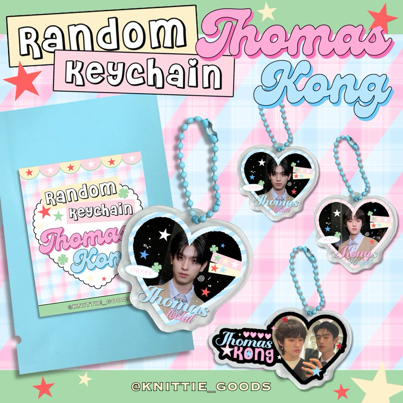 RANDOM KEYCHAIN - Your Sky Collection | KNITTIEGOODS