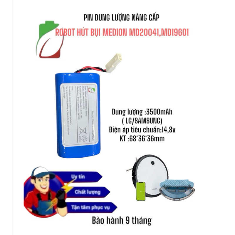 MEDION MD19601, MD20041 VACUUM CLEANER แบตเตอรี่ CAPACITY 35000MAH มาตรฐาน LG/SAMSUNG 9 MONTHS