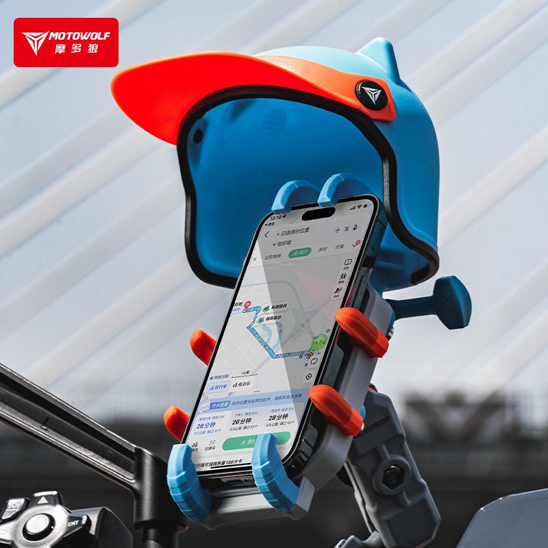 ผ้าคลุมกันแดดกันฝนสําหรับโทรศัพท์ Motowolf MS1
