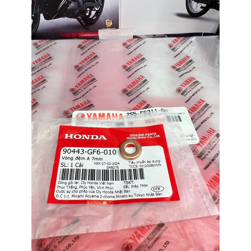 ปะเก็น A 7MM HONDA WAVE,DREAM,FUTURE 90443 GF6 010
