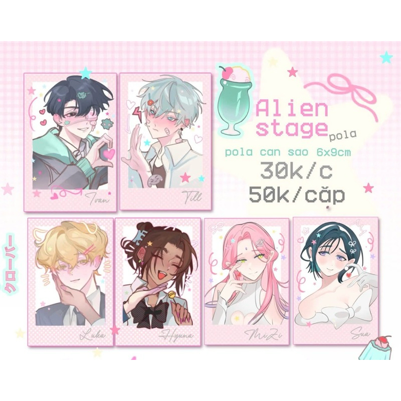 Pola Alien Stage 6x9 กลิ้งดาว