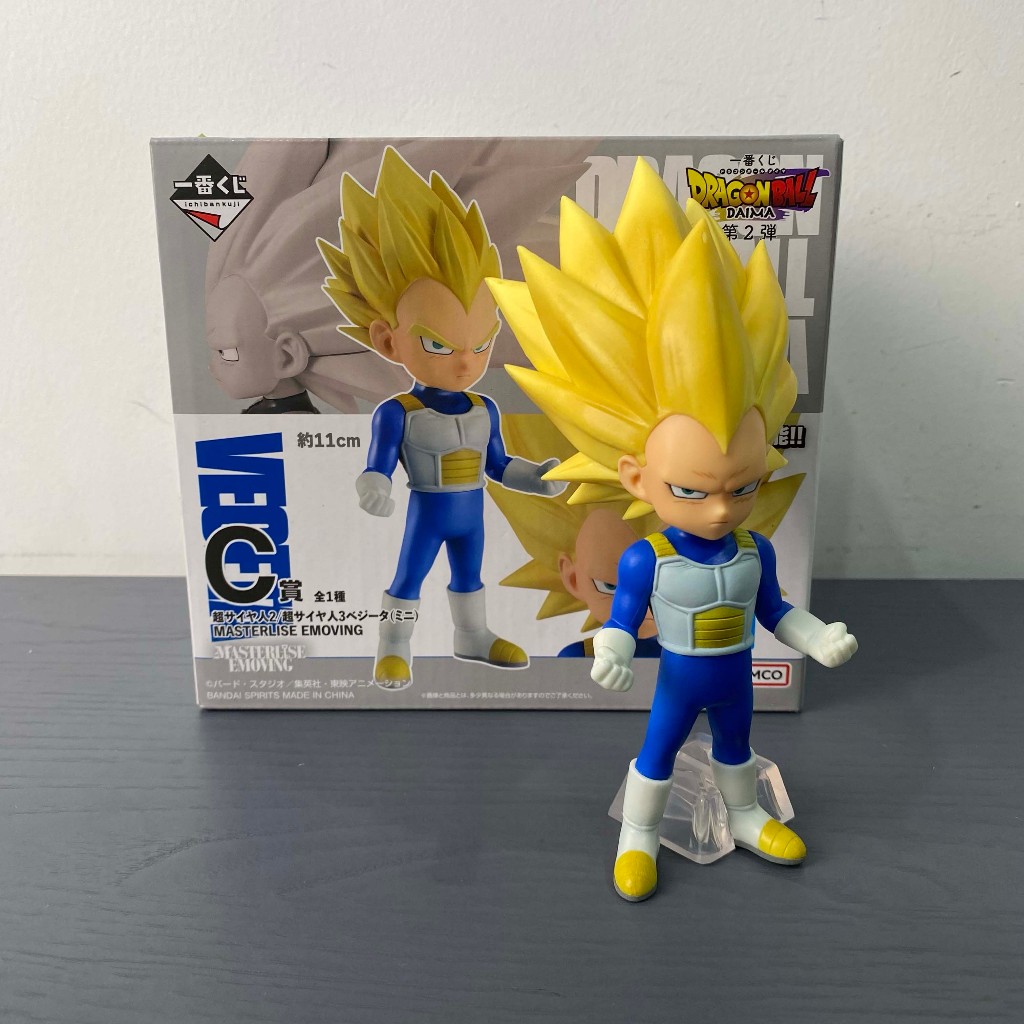 โมเดล Vegeta Super Saiyan 3 Daima - Ichiban Kuji - ในประเทศญี่ปุ่น