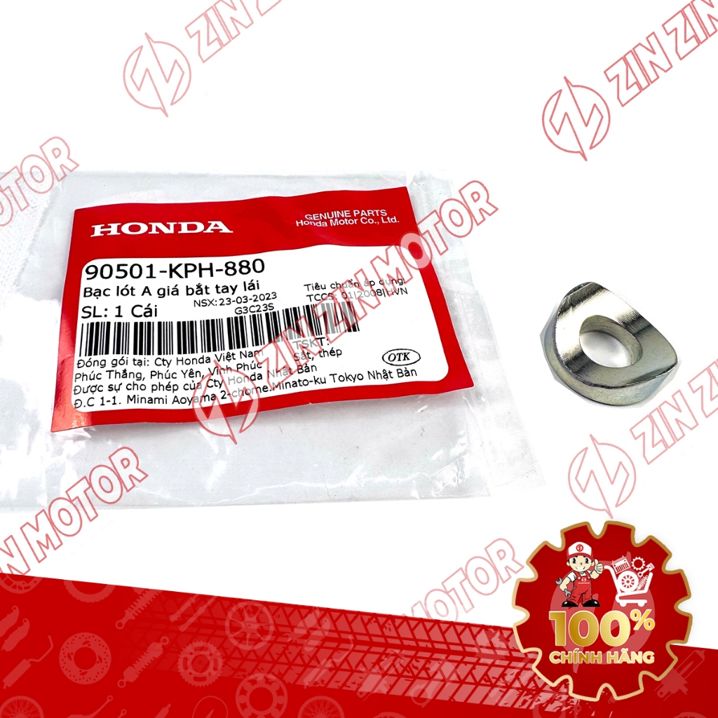 เบาะสีเงิน A สําหรับ Wave RSX 2019 2020 2021 2022 2023 แฮนด์ 90501-KPH-880 ของแท้ - ZZM