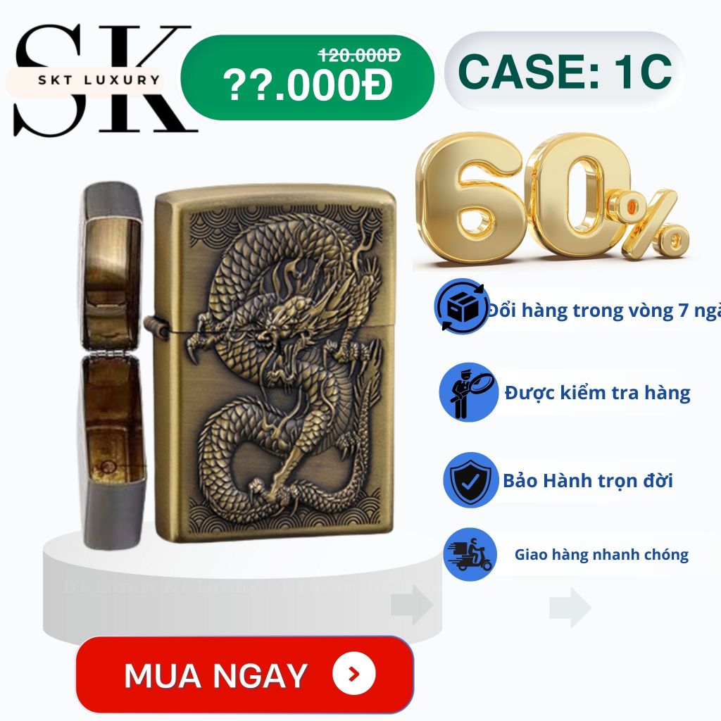 เคส Zippo สวยงามไม่ซ้ําใคร (T-1C) ทําจากทองเหลือง (ไม่รวมเชื้อเพลิง)