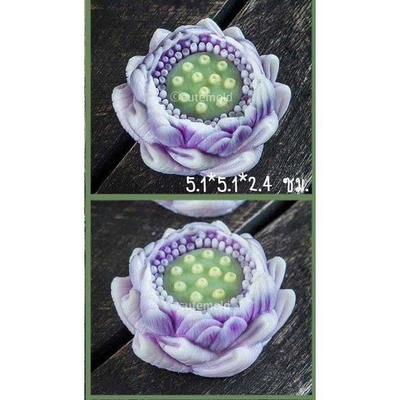 แม่พิมพ์ซิลิโคน Lotus P37