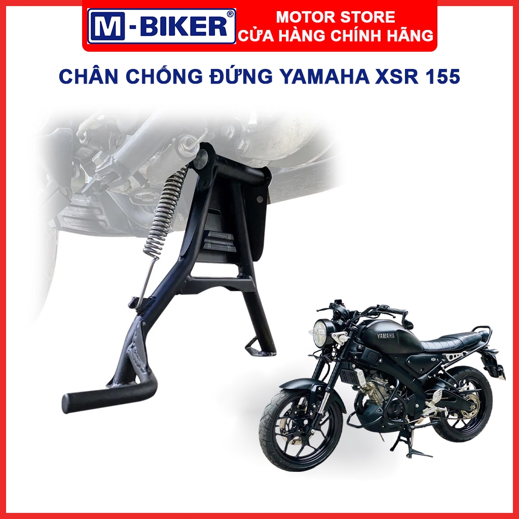 ขาตั้ง XSR 155, ขาตั้งกลาง XSR 155, ขาตั้งสําหรับ Yamaha XSR 155