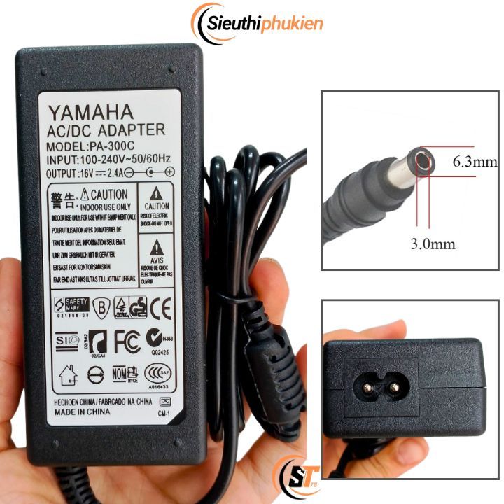 อะแดปเตอร์แปลงไฟสําหรับ Yamaha PSR-SX600 PSR-SX700 คีย์บอร์ด, อะแดปเตอร์yamaha sx600 sx700 16v
