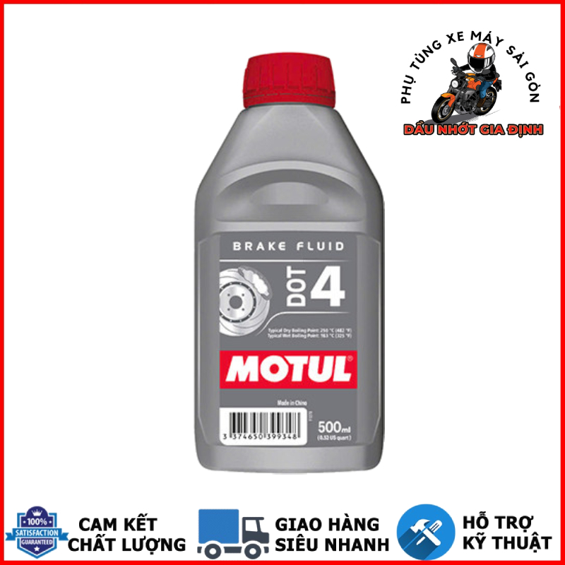MOTUL BRAKE FLUID DOT 4 500ML น้ํามันเบรกสังเคราะห์พร้อมขายปลีก