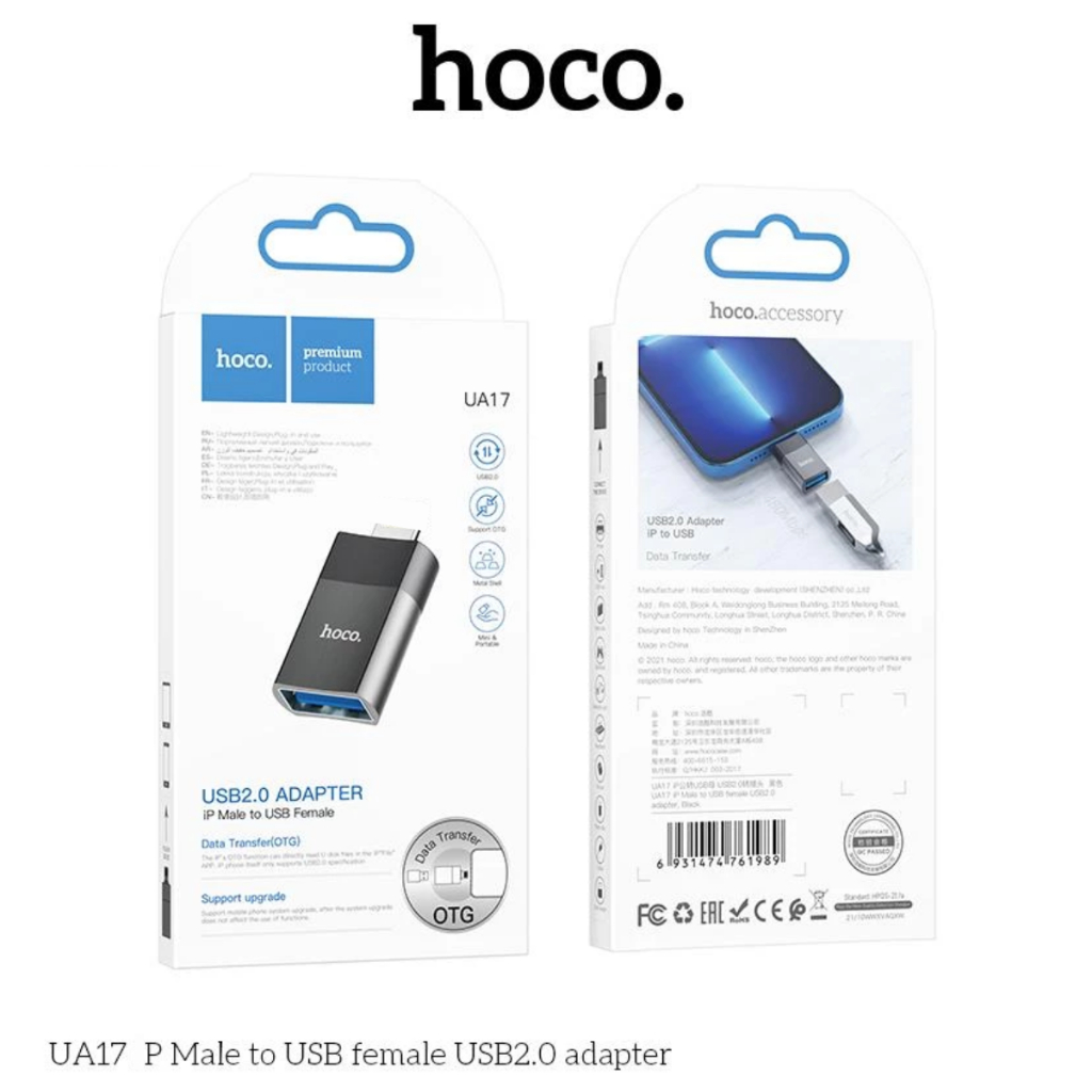 Hoco UA17 IP Male To USB Female USB 2.0 Adapter - รองรับการถ่ายโอนข้อมูลสําหรับ Macbook, โทรศัพท์ - 