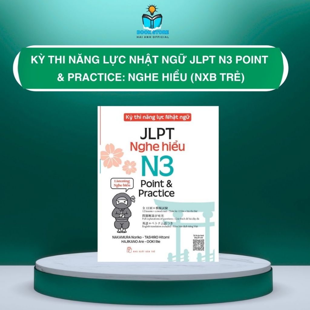 หนังสือญี่ปุ่น - JLPT N3 Point การทดสอบและการปฏิบัติภาษาภาษาญี่ปุ่น: การฟังความเข้ากันได้ (สํานักพิม