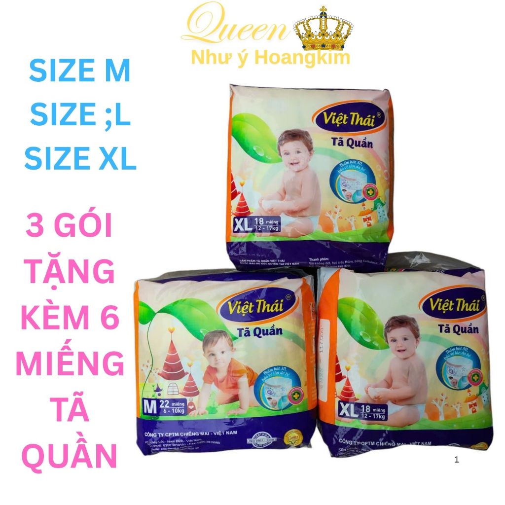 [COMBO 3 PACK] VIET THAI DIAPERS สําหรับทารกจาก 6 KG ถึง 20 KG พร้อมพื้นผิวดูดซับระบายอากาศ