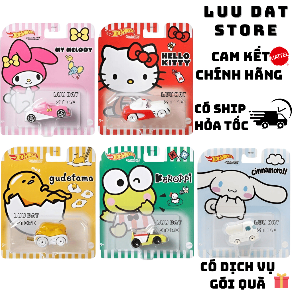 Hot Wheels รถตัวละคร Sanrio ที่เคลื่อนไหวได้