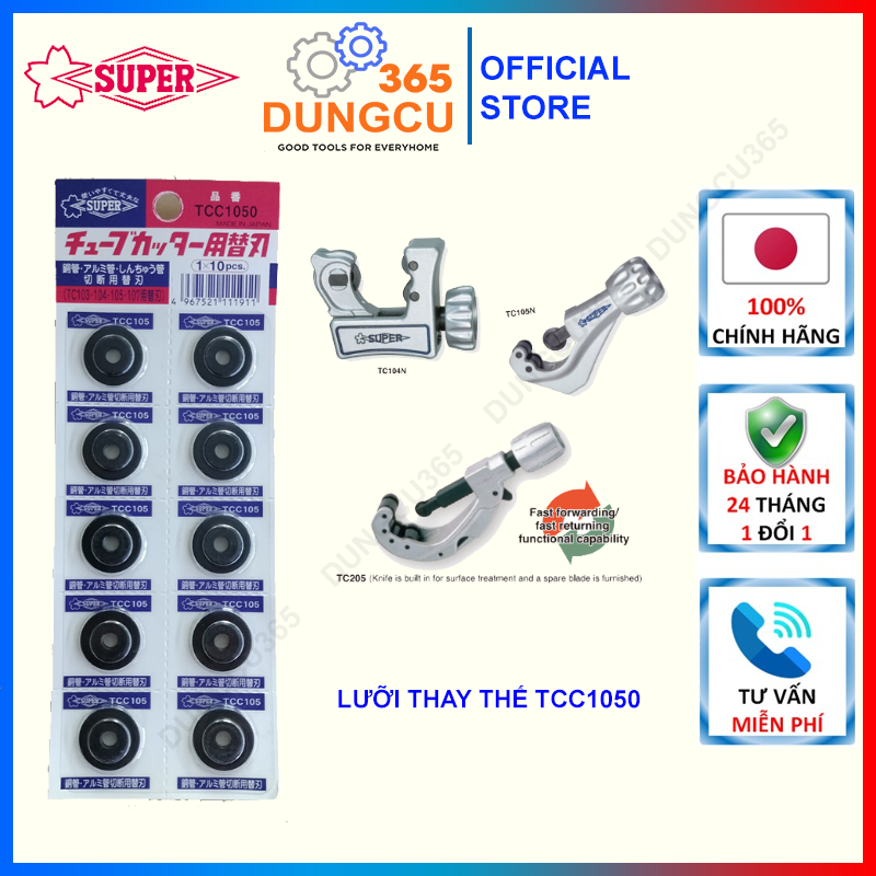 Supertool TCC1050 ญี่ปุ่นเปลี่ยนใบมีดสําหรับเครื่องตัดท่อทองแดง TC103N TC104N TC105N TC107N