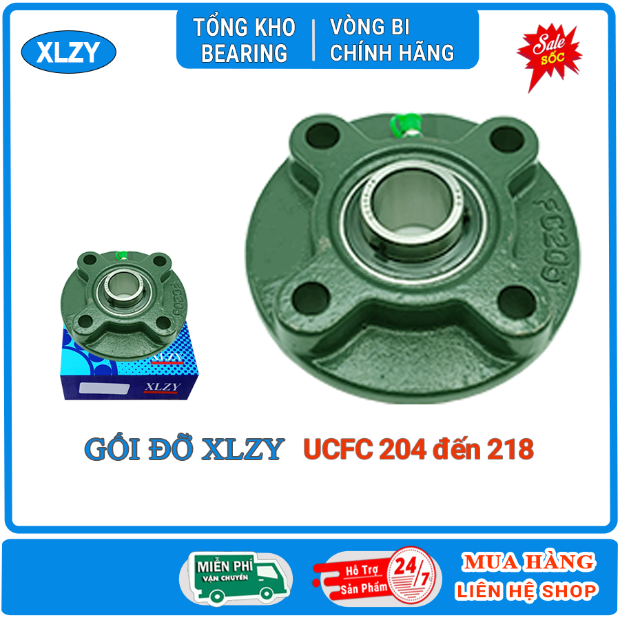 UCFC205 UCFC206 UCFC207 แบริ่งรองรับ UCFL - XLZY Bearing Support - ongbihanoi