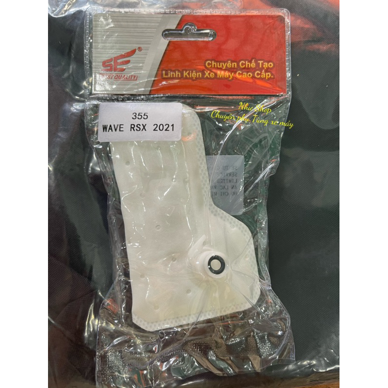 GAS FILTER (355) WAVE RSX 2021