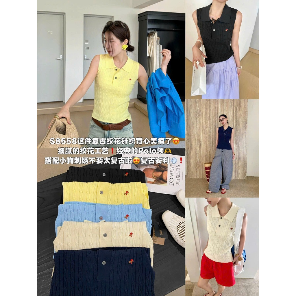 [MTM STORE] TANKTOP 8558 - MADEINOST