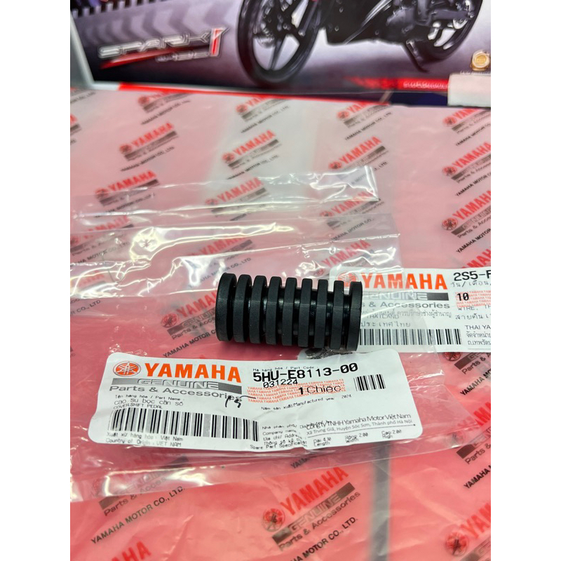 ยางคันเกียร์สําหรับ EX 150 155 SI JU SPARK135i/ EXCITER135 2005-2010 EXCITER135LC 135 V1/ X1R YAMAHA