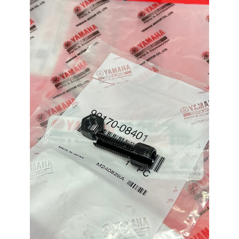 EXCITER 135 150 155 2010 4-NUMBER 5-NUMBER YAMAHA CLUTCH SET