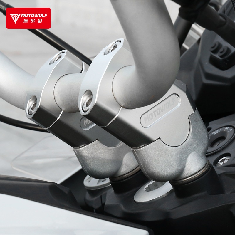 MOTOWOLF MDL3517/MDL3517B ยกแฮนด์