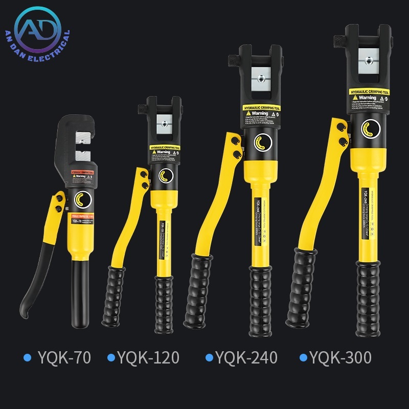 คีมย้ําไฮดรอลิก YQK-70 YQK-120 YQK-300 คีมย้ําไฮดรอลิก