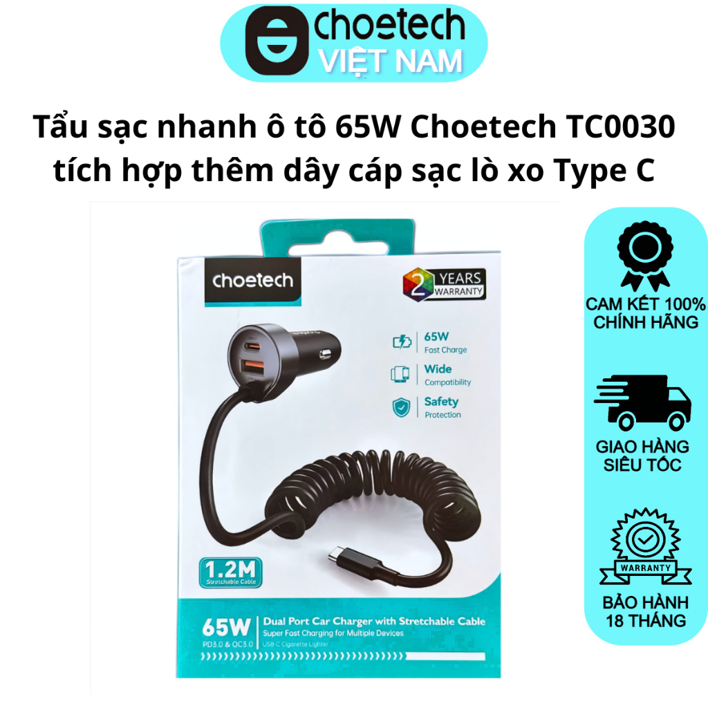 XO Choetech TC0030 65W ที่ชาร์จเร็วในรถยนต์พร้อมสายชาร์จสปริง Type C ในตัว