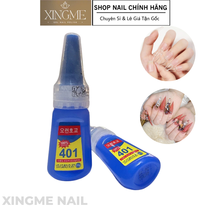 กาว 401 ของแท้ 100% ความจุ 20ก