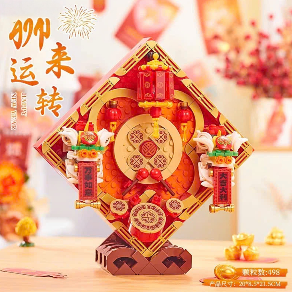 Funky Town 498 ของเล่นประกอบเนื้อยูนิคอร์น ตกแต่ง Tet รุ่งเรือง