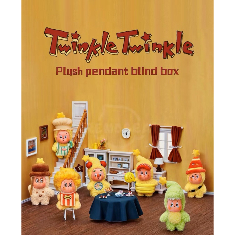 [AVAILABLE - ของแท้] Blindbox We are Twinkle Series - 123! TwinkleTwinkle