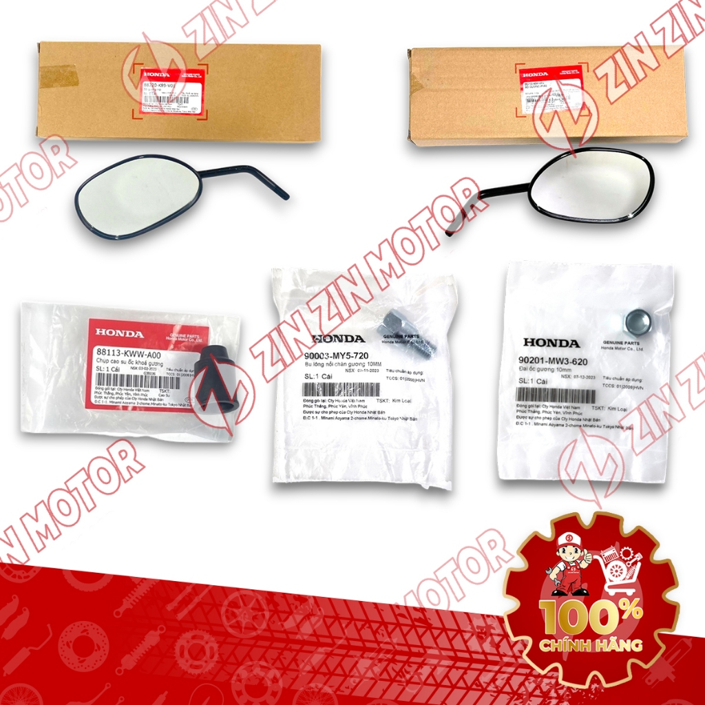 กระจก กระจกมองหลัง Wave RSX 2019 2020 2021 2022 2023 88220-K89-V01 ของแท้ 88210-K89-V01 - ZZM