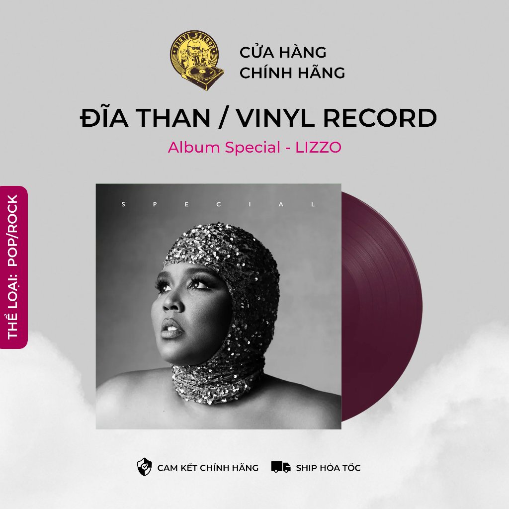 แผ่นเสียงไวนิลอัลบั้มพิเศษ - LIZZO Exclusive Grape Colored แผ่นเสียงไวนิล