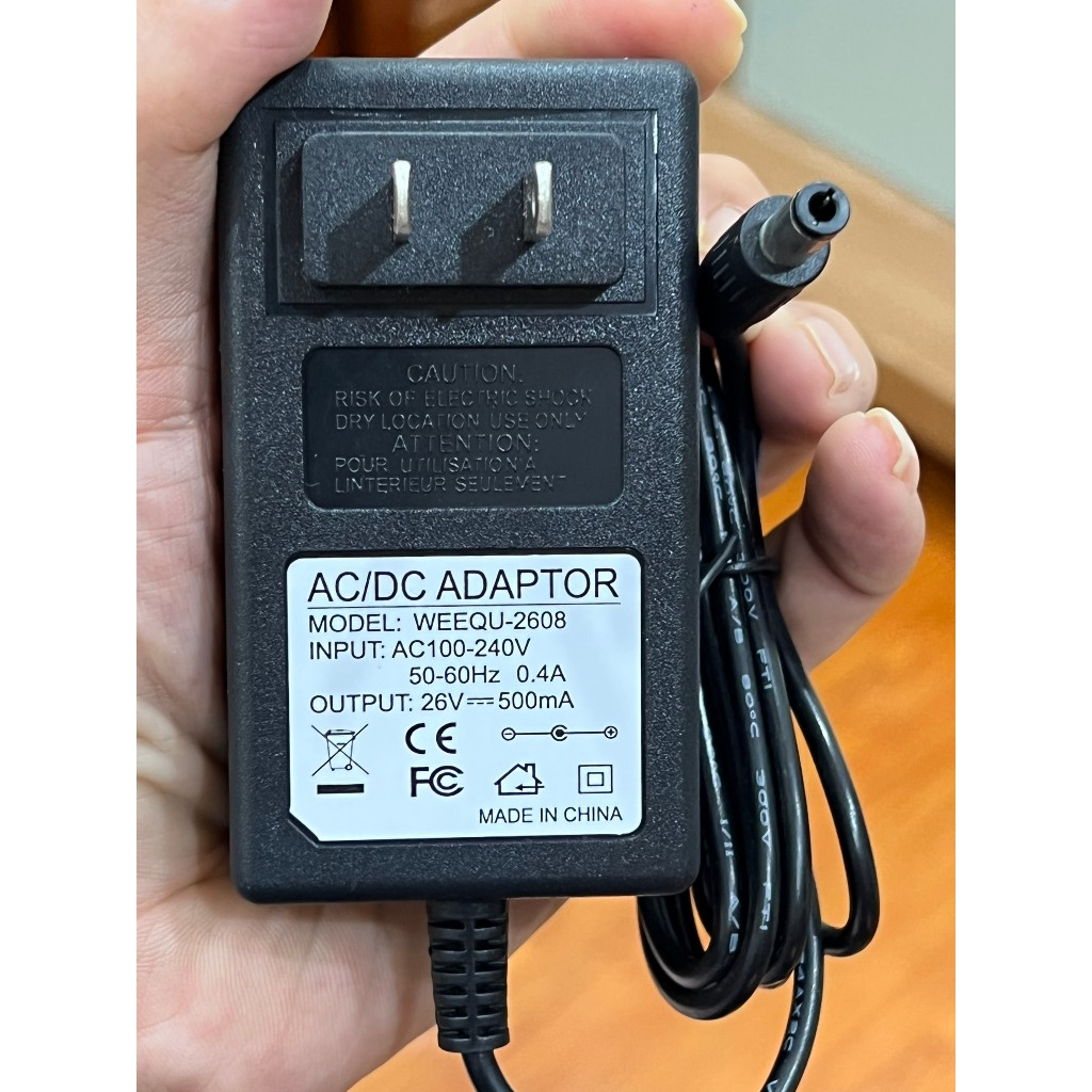 สายชาร์จเครื่องดูดฝุ่น Deerma T30W (26v)