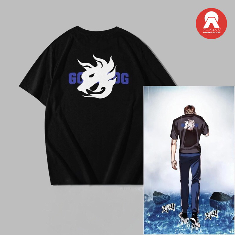 เสื้อยืด Seong Yohan Goddog New Chapter ใหม่ล่าสุด / เสื้อยืด Goddog Seong Yohan สําหรับผู้ชายและผู้