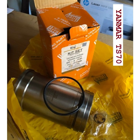 ARROW เสื้อแบรนด์อินเดีย ลูกสูบ ชุดแหวนลูกสูบสําหรับ Yanmar TS70 SS70 NS65 (D=80MM)