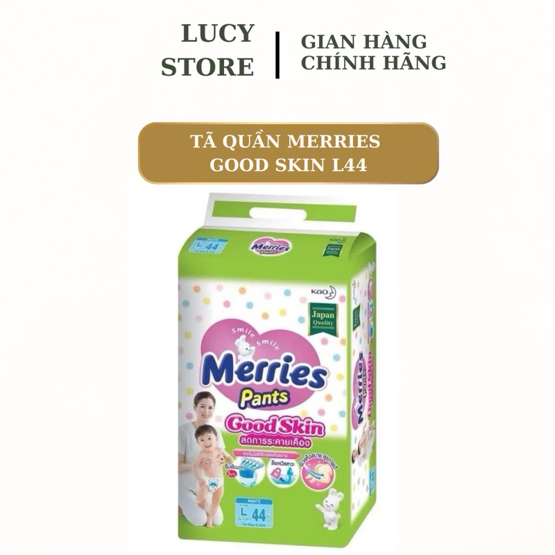 กางเกงผ้าอ้อม Merries Good Skin