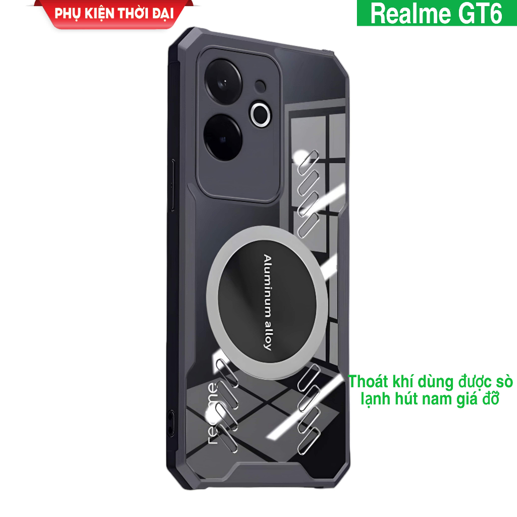 เคส Realme GT6 China / GT7 / GT7 Pro / GT8 / GT8 Pro ใช้เปลือกระบายความร้อนเย็นเพื่อป้องกันการกระแทก