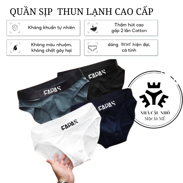 [HIGH QUALITY MENS CROSS UNDERWEAR] FAPAS ยางยืดเย็น 4 ทิศทาง แบบมาตรฐาน ทรงเข้ารูป สุดเท่ พร้อมซ่อน
