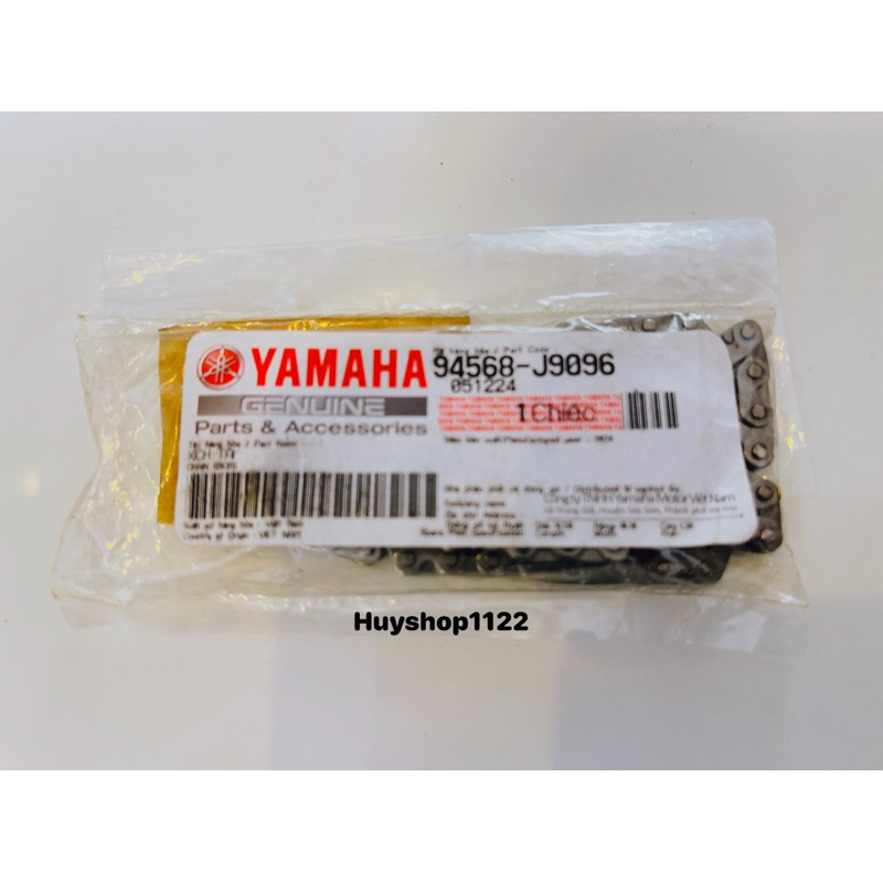 โซ่ลูกเบี้ยว Yamaha Exciter 155 แท้ - R15