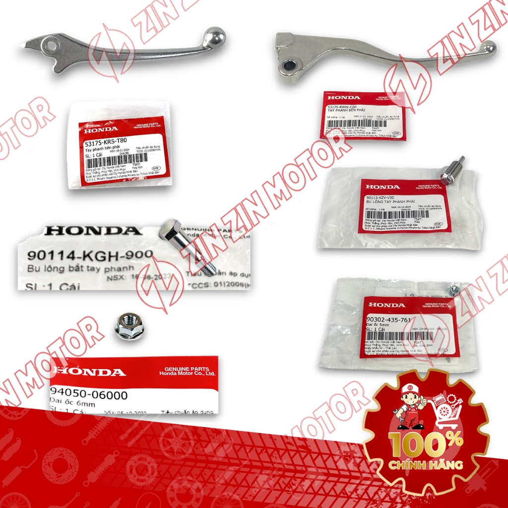 มือเบรค Wave RSX แท้ 2019 2020 2021 2022 2023 53175-KWW-C00, 53175-KRS-T80 - ZZM