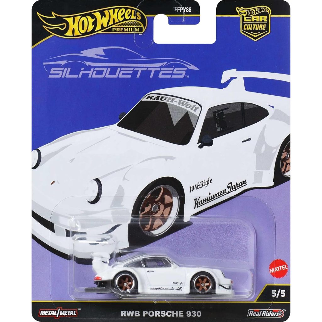 Hobby Store Hot Wheels Premium SILHOUETTES 2025 RWB Porsche 300zx RX7 FC ER34 Nissan Skyline McLaren