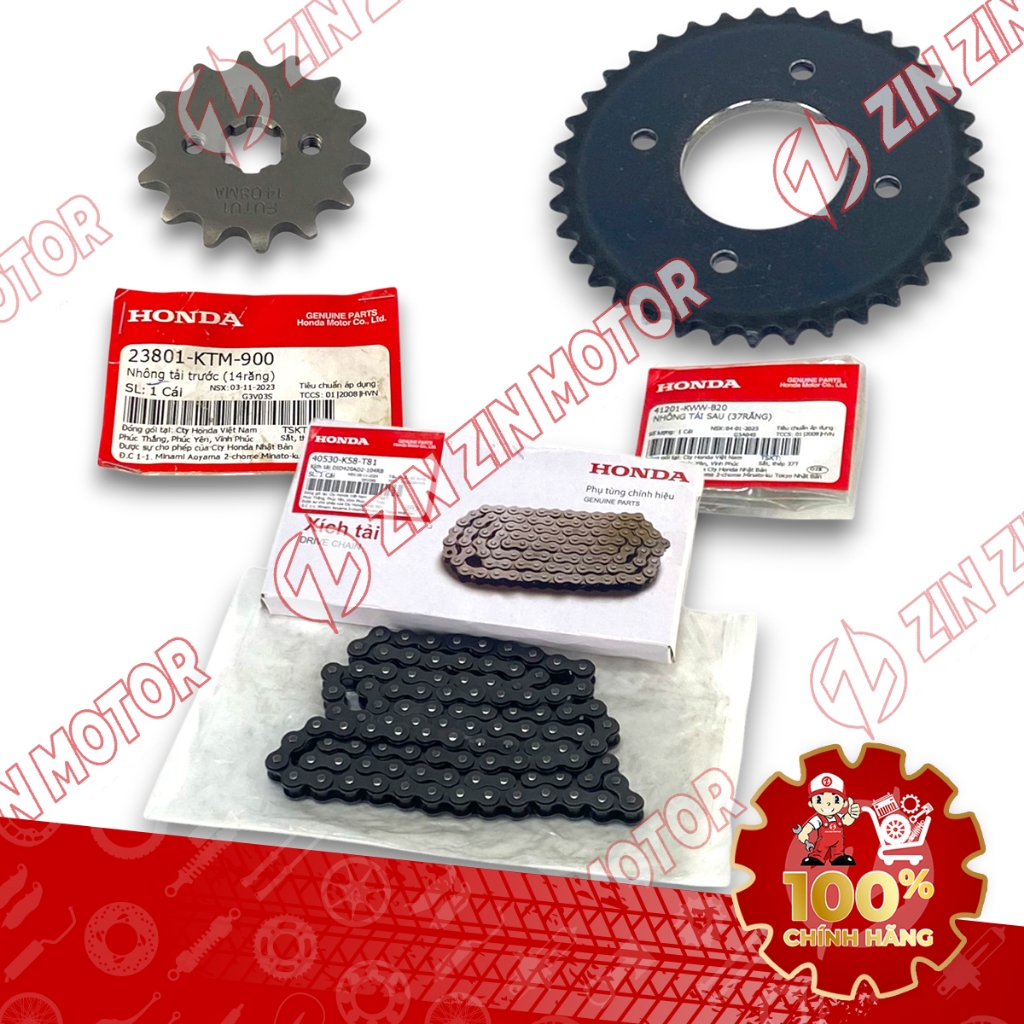 ของแท้ Wave RSX 2019 2020 2021 2022 2023 เฟืองโซ่ 23801-KTM-900, 4101-KWW-B20, 40530-K58-T81 - ZZM