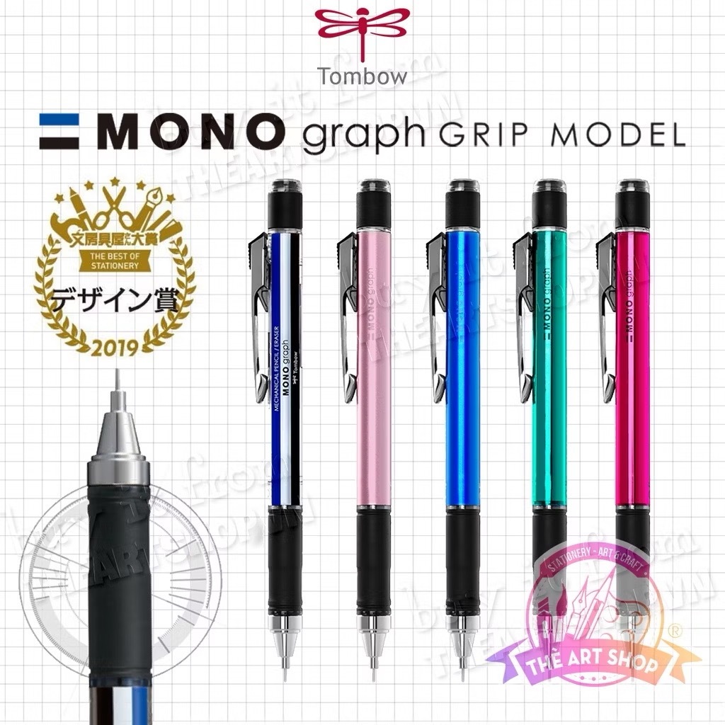 TOMBOW Mono Graph Grip ดินสอกด THEARSHOP