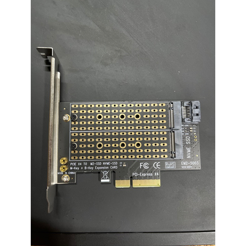 M2-ssd และ nvme-ssd เป็นการ์ดแปลง Pcie x4