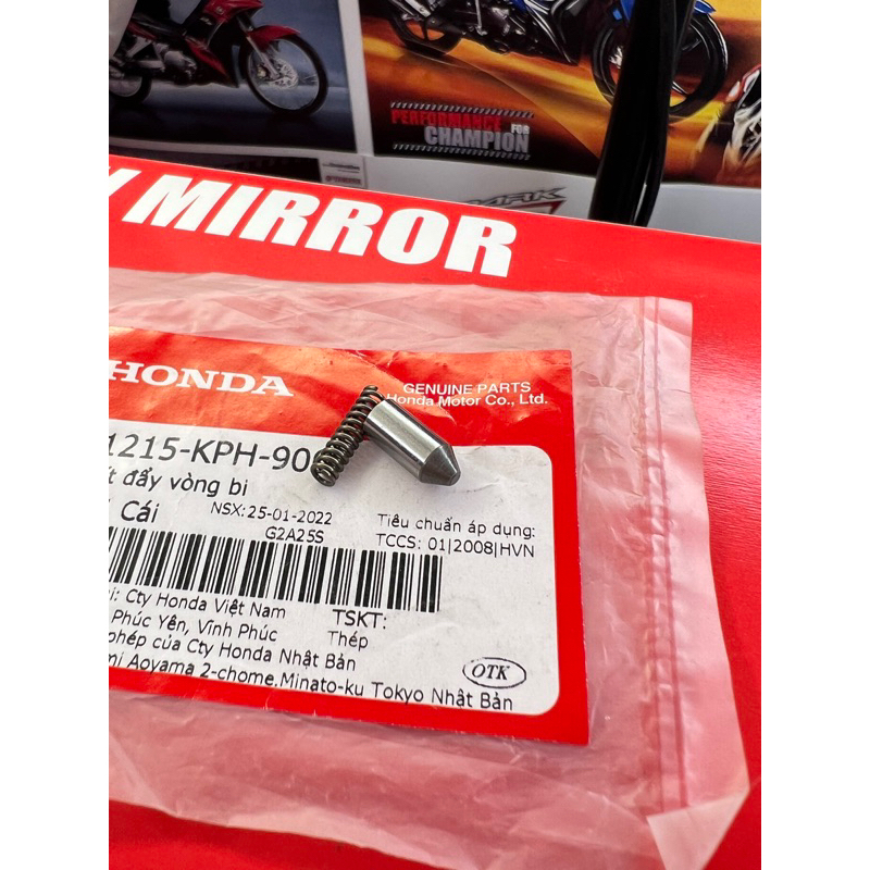 XO SIDE LATCH SPRING IN TREE FUTURE NEO, FUTURE 2, FUTURE X 11216KPH900 11215KPH900