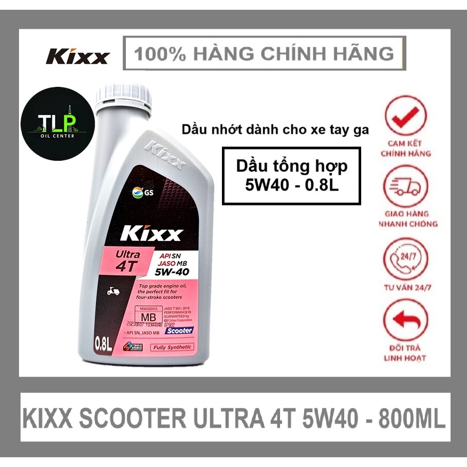 น้ํามันหล่อลื่นสังเคราะห์สําหรับสกู๊ตเตอร์นําเข้าเกาหลี KIXX ULTRA 4T 5W40 - 800ML