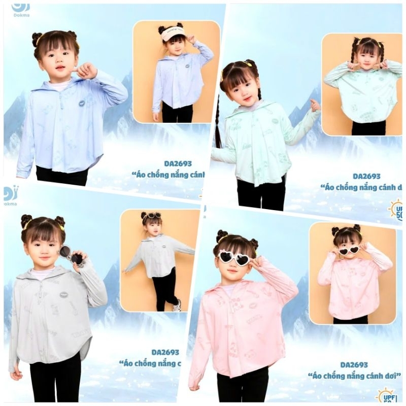 [Dokma] เสื้อกันแดด Batwing DA2693(1T-5T]