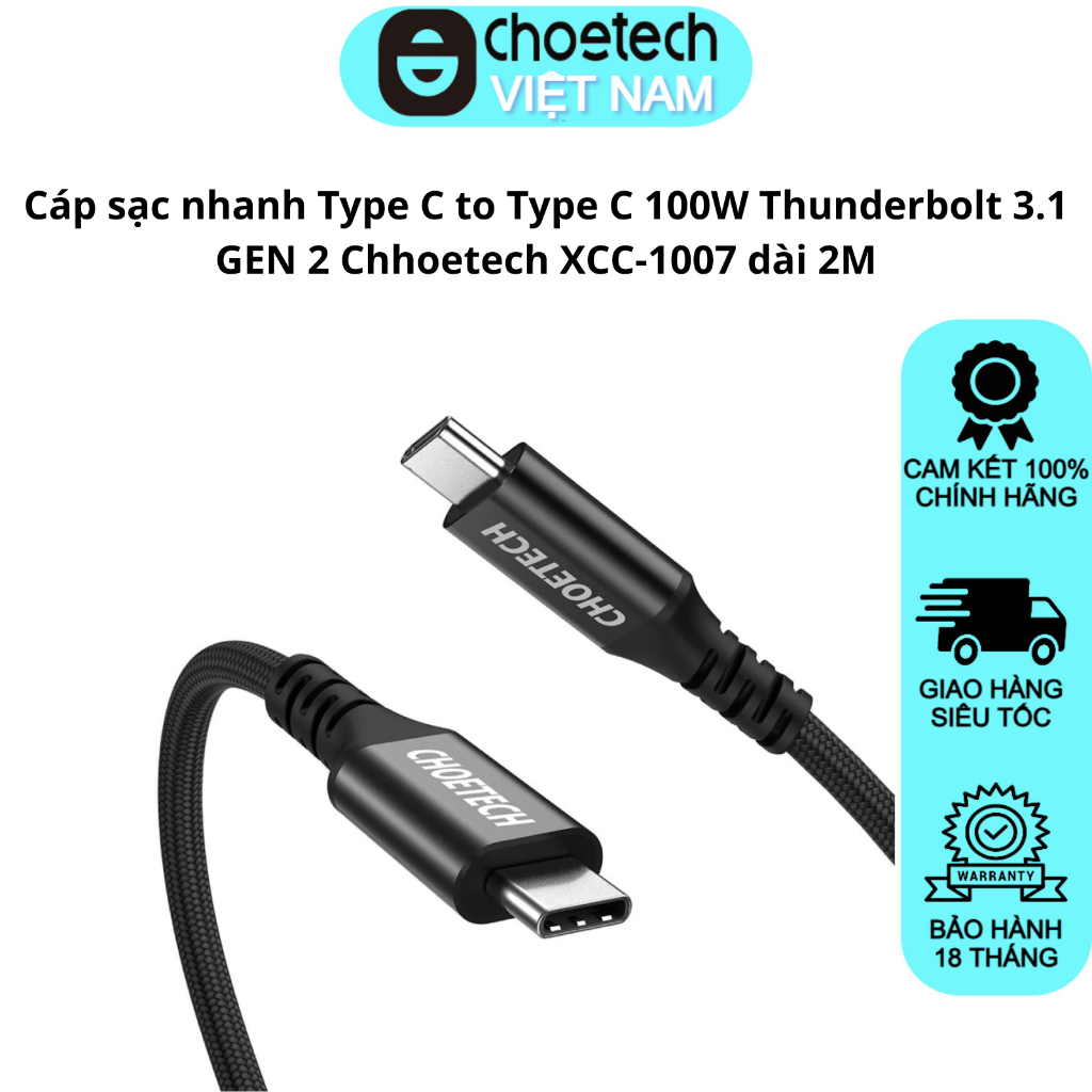 Choetech XCC-1007 Type C ถึง Type C 100W Thunderbolt 3.1 GEN 2 สายชาร์จเร็วยาว 2M