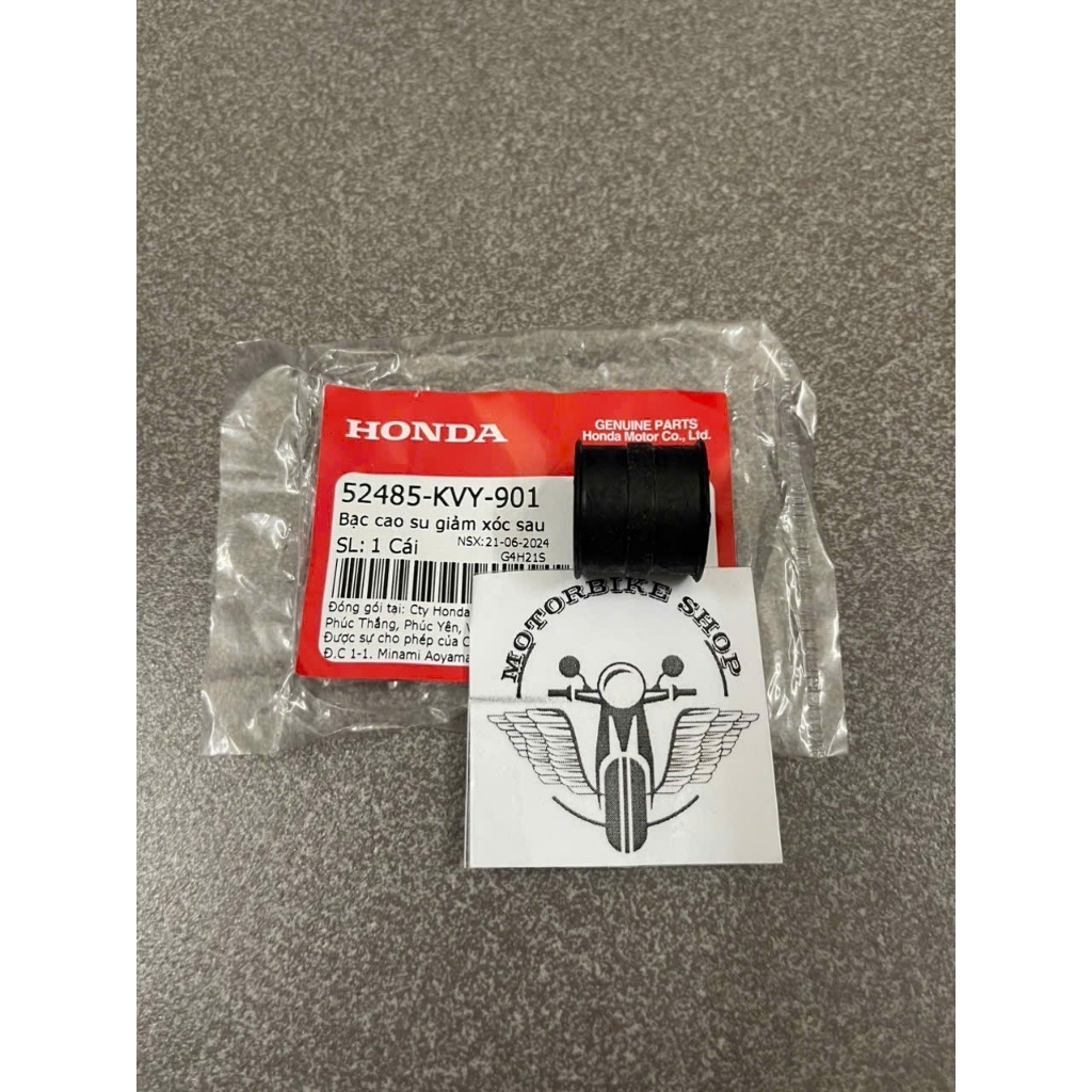 ยางบนรถ ab 125/160 vision 110 vario 125/160 52485KVY901