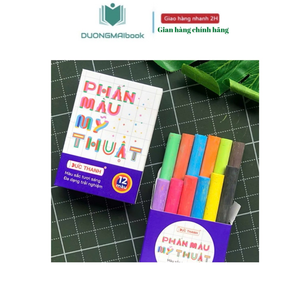 ศิลปะพาสเทล DT 12 สี - DR-PMMT80